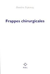 Frappes chirurgicales