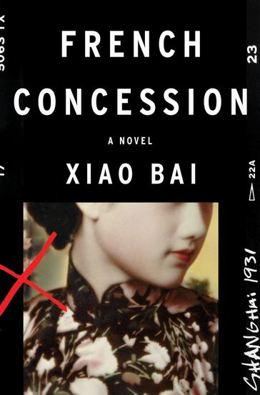 French Concession - Bai Xiao