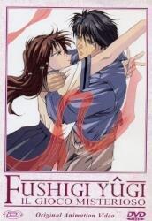 Fushigi Yugi Oav - Il Gioco Misterioso #01 (Eps 01-03) (Rivista+Dvd)