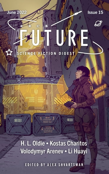 Future Science Fiction Digest, Issue 15 - Alex Shvartsman