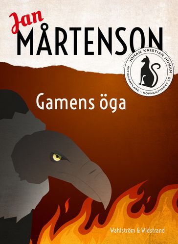 Gamens öga - Ellen Adolfsson - Jan Cervin - Jan Martenson