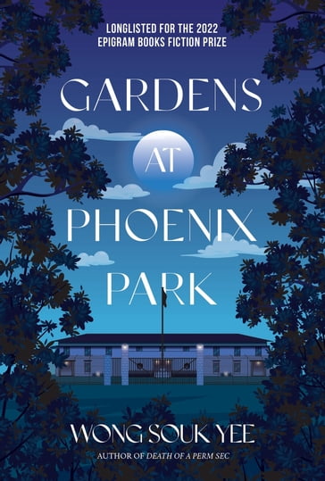 Gardens at Phoenix Park - Wong Souk Yee