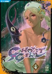 Ghost Girl 4