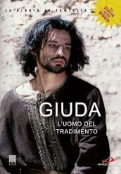 Giuda