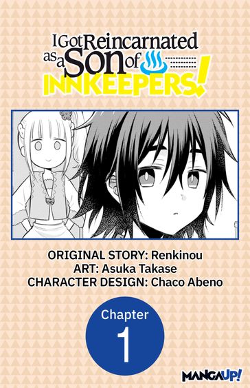 I Got Reincarnated as a Son of Innkeepers! #001 - Renkinou - Asuka Takase - Chaco Abeno