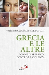 Grecia e le altre