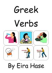 Greek Verbs