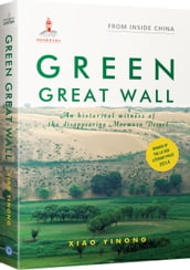 =Green Great Wall