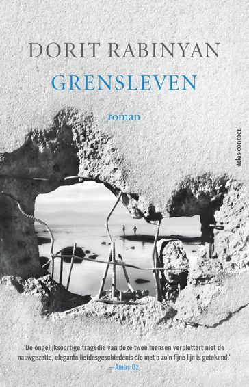 Grensleven - Dorit Rabinyan