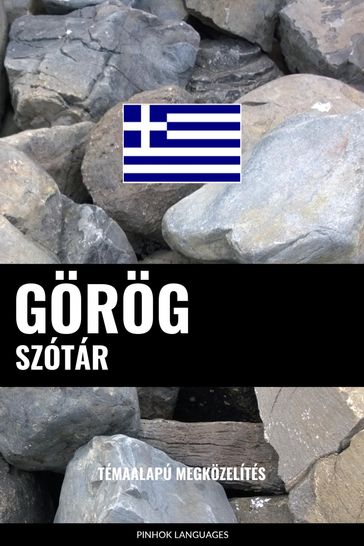 Görög szótár - Pinhok Languages