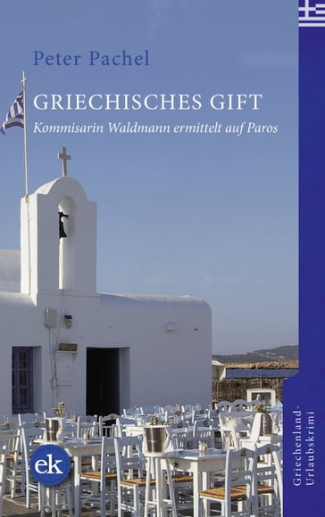 Griechisches Gift - Peter Pachel