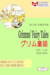 Grimms  Fairy Tales (ESL/EFL)