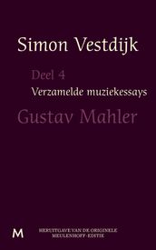 Gustav Mahler