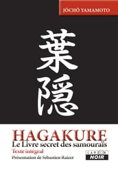 HAGAKURE