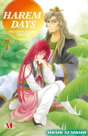 HAREM DAYS THE SEVEN-STARRED COUNTRY