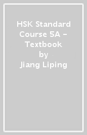 HSK Standard Course 5A - Textbook
