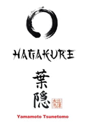 Hagakure