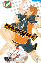 Haikyu!! 1