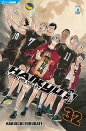 Haikyu!! 32