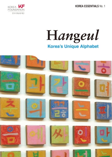 Hangeul - ROBERT KOEHLER