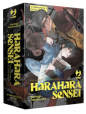 Harahara sensei. Reazioni a catena. Collection box. 1-4.