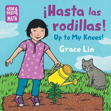 Hasta Las Rodillas / Up to My Knees - Grace Lin