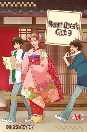 Heart Break Club - Nikki Asada