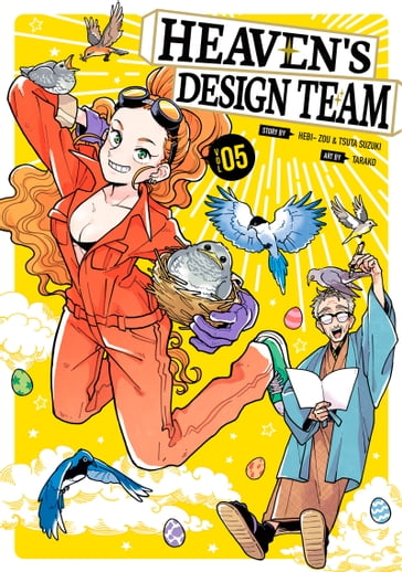 Heaven's Design Team 5 - Hebi Zou - Tsuta Suzuki