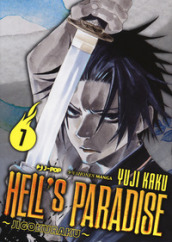 Hell s paradise. Jigokuraku. 7.