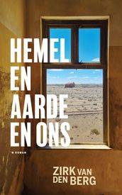 Hemel en aarde en ons