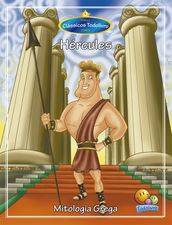 Hercules