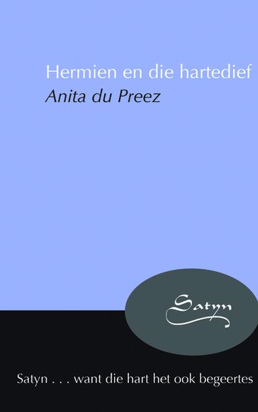 Hermien en die hartedief - Anita du Preez