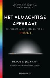 Het almachtige apparaat