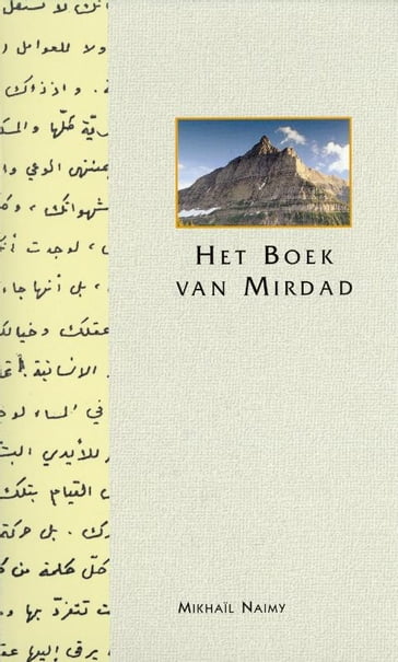 Het boek van Mirdad - Mikhail Naimy
