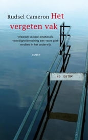 Het vergeten vak