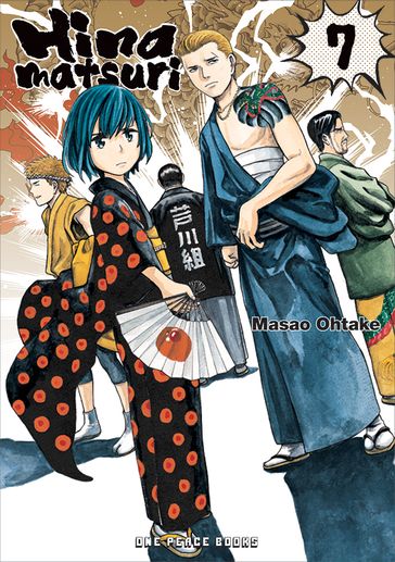 Hinamatsuri Volume 7 - Masao Ohtake