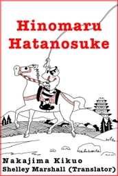 Hinomaru Hatanosuke