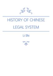 History of Chinese Legal System