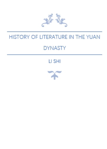 History of Literature in the Yuan Dynasty - Shi Li