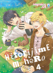 Hitorijime my hero. 4.