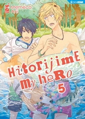 Hitorijime my hero 5