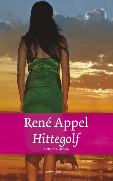 Hittegolf - René Appel