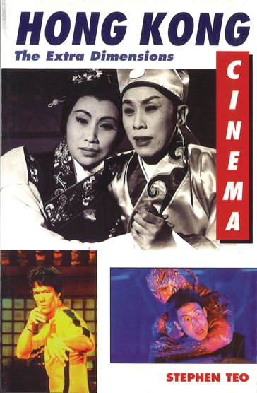 Hong Kong Cinema - Stephen Teo