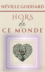 Hors de ce monde