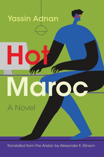 Hot Maroc - Yassin Adnan