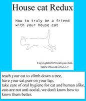 House Cat Redux