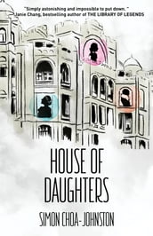 House of Daughters