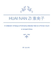 Huai Nan Zi