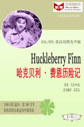 Huckleberry Finn (ESL/EFL)