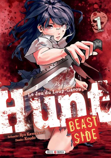 Hunt - Beast Side T01 - Koudo - Ryo Kawakami